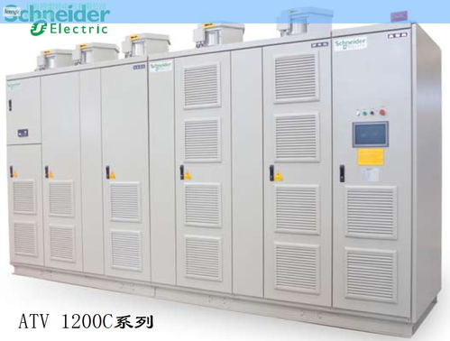 本地ATV1200C變頻器產品選擇常識 電氣設備制造指南