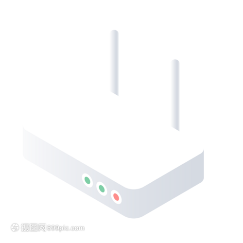 路由器圖標免摳矢量插畫素材 設計應用與創意指南