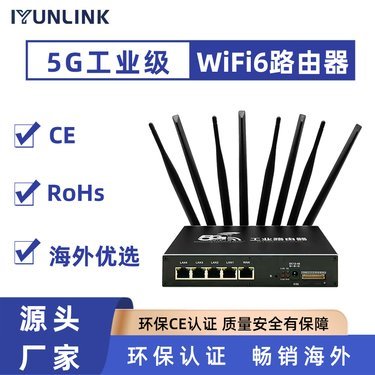 WiFi6路由器價格指南 從入門到高端，一網打盡路由器選購